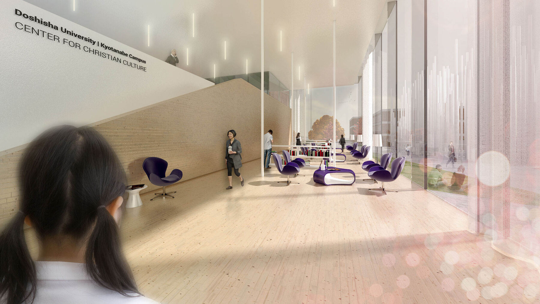 Doshisha Chapel Complex — imagem 4